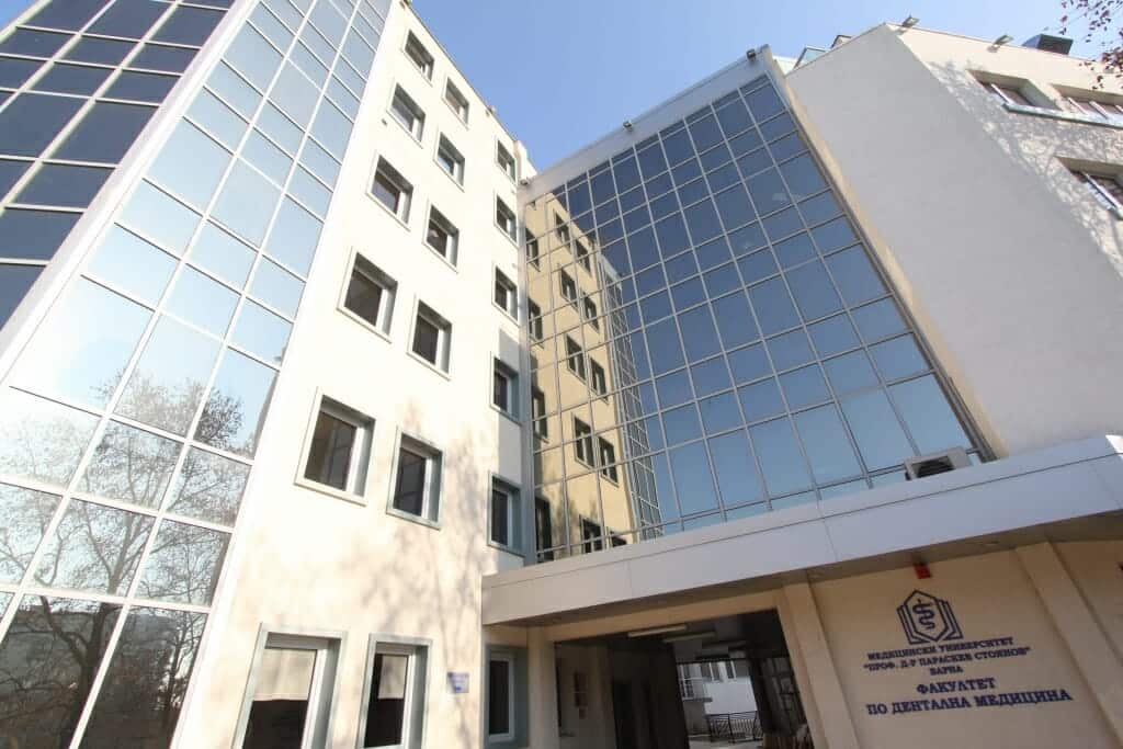 Medizinstudium in Varna Gebäude