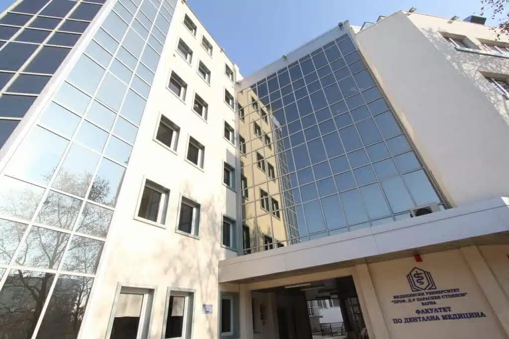 Medizinstudium in Varna Gebäude